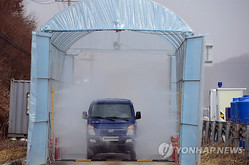 thumbimg