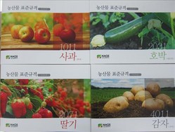 thumbimg