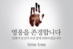 thumbimg