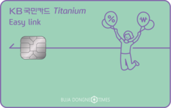 thumbimg